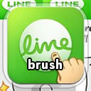 line brush app