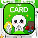 line card app