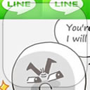 Download line for computer
